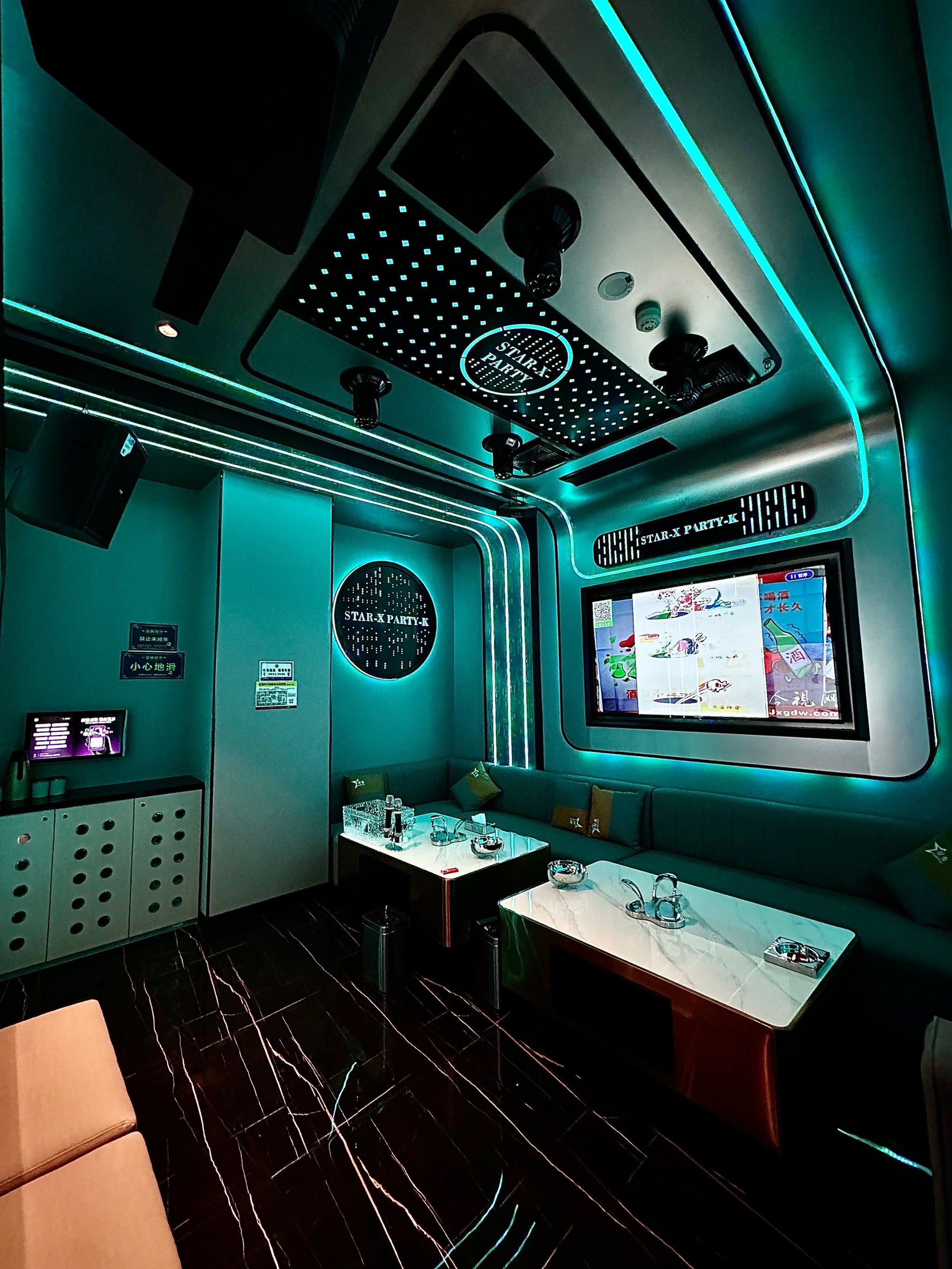 安阳商务ktv计时攻略-北关区ktv预定